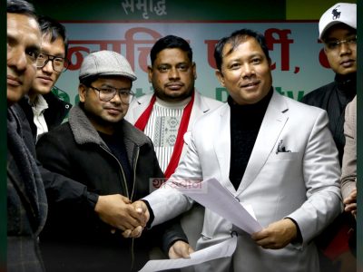 जेनजी २.० नागरिक उन्मुक्ति पार्टी नेपालमा समाहित (भिडियोसहित)