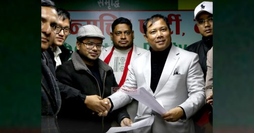 जेनजी २.० नागरिक उन्मुक्ति पार्टी नेपालमा समाहित (भिडियोसहित)