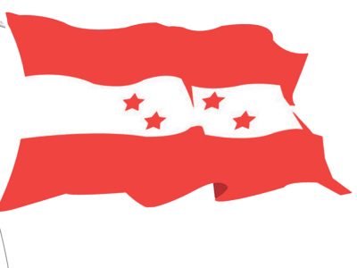 आसन्न निर्वाचनमा गगन थापा नेतृत्वको कांग्रेसतर्फ युवाहरूको आकर्षण