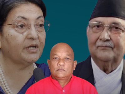 प्रतिनिधि छनोटमा जयप्रकाश थारूको आपत्ति, भने- ओली पक्षले विद्या भण्डारी निकट भनेर व्यवहार गर्‍यो