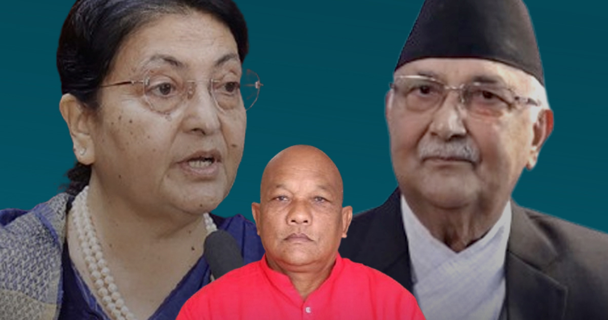 प्रतिनिधि छनोटमा जयप्रकाश थारूको आपत्ति, भने- ओली पक्षले विद्या भण्डारी निकट भनेर व्यवहार गर्‍यो