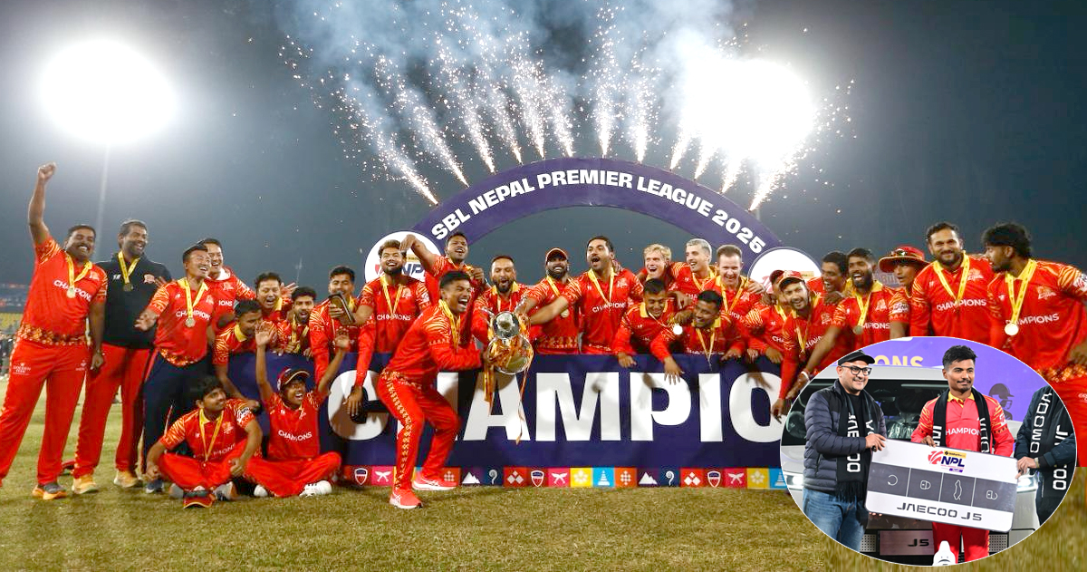 लुम्बिनीलाई एनपीएलको उपाधि, रोहितले जिते कार