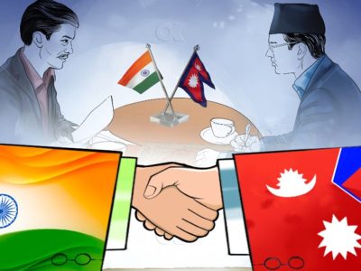 आर्थिक सहकार्यले भारत-नेपाल मित्रता अझ सुदृढ