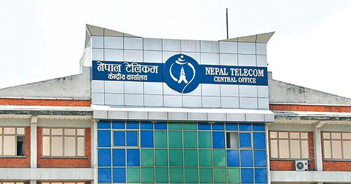 नेपाल टेलिकमको बिलिङ सम्झौता र चीनसँग जोडिएको भ्रष्टाचार