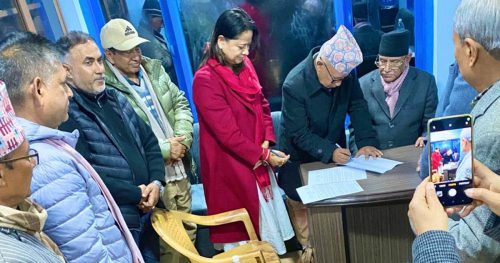 अन्ततः रञ्जिता श्रेष्ठ नेतृत्वको नाउपा नेकपामा विलय