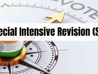 SIR ले भारतका निर्वाचन संस्थाहरूलाई कसरी सुदृढ बनायो