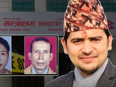 नागरिकता नपाएर ज्यान गुमाएका अन्जु थारू र कान्छा थारूको विषयमा सुरेश पन्थीको नेतृत्वमा छानबिन हुने