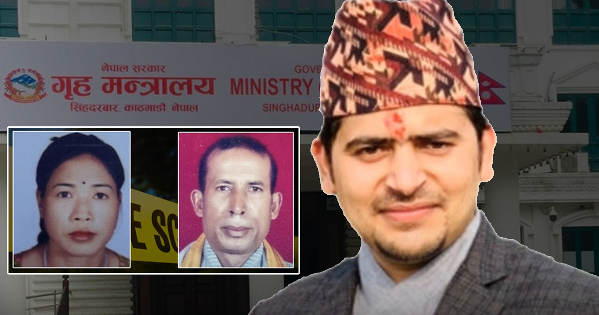 नागरिकता नपाएर ज्यान गुमाएका अन्जु थारू र कान्छा थारूको विषयमा सुरेश पन्थीको नेतृत्वमा छानबिन हुने