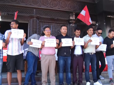 कांग्रेसमा आबद्ध युवाद्वारा पार्टी कार्यालयमा धर्ना, विभागहरूमा ४० प्रतिशत प्रतिनिधित्व हुनुपर्ने माग