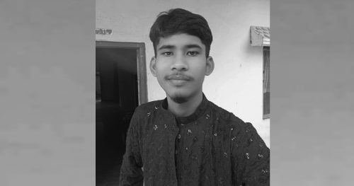 १८ वर्षीय अमरमणि चौधरी मृत अवस्थामा फेला