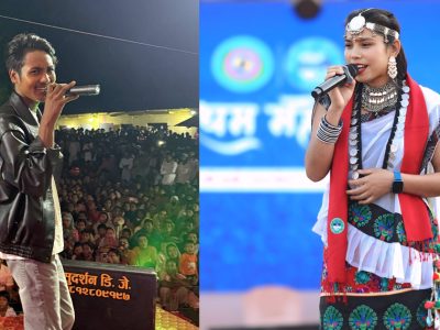 ‘थारू गाउँ’मा प्रस्तुती दिन तयार भए समीक्षा चौधरी र विजय चौधरी