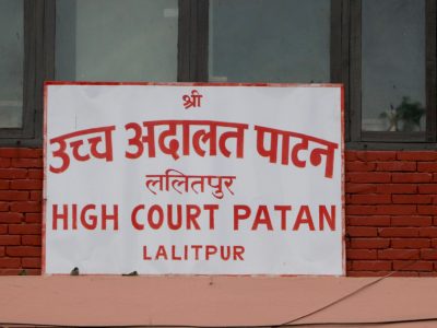 बाघको छाला तस्करीमा संलग्न चिनियाँ नागरिकलाई ५ वर्ष कैद सजाय