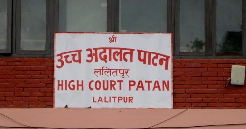 बाघको छाला तस्करीमा संलग्न चिनियाँ नागरिकलाई ५ वर्ष कैद सजाय