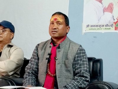 जनकराज चौधरीले सार्वजनिक गरे संकल्प पत्र, थारुका लागि समेटिए यस्ता विषय