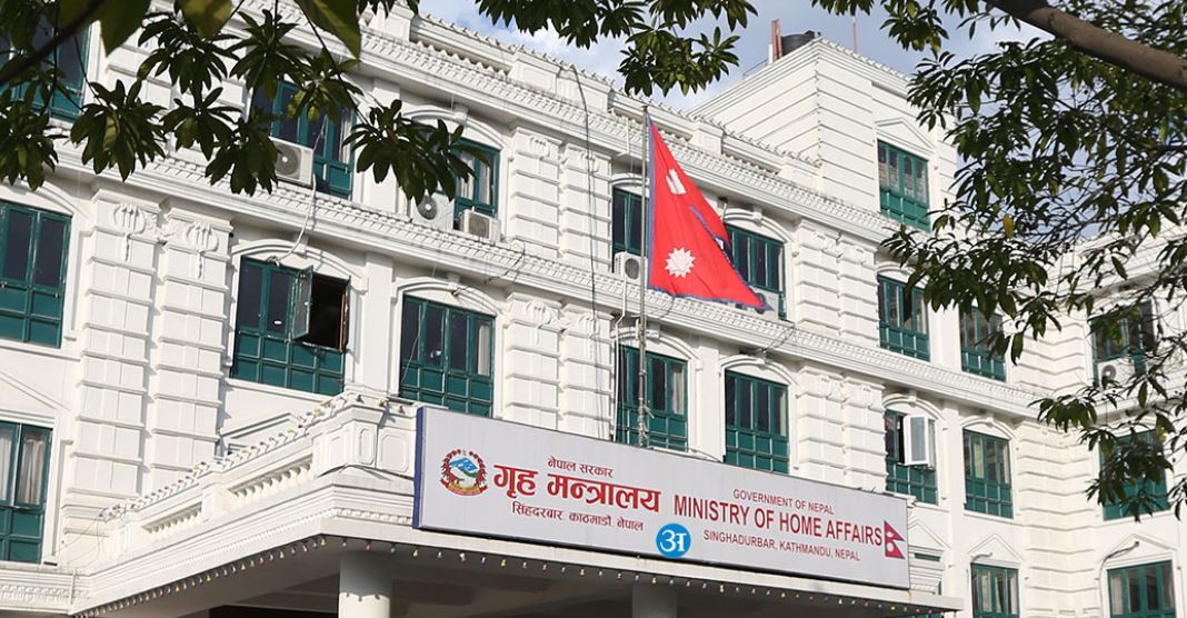 धार्मिक सहिष्णुता र सम्मान कायम राख्न सरकारको अपिल