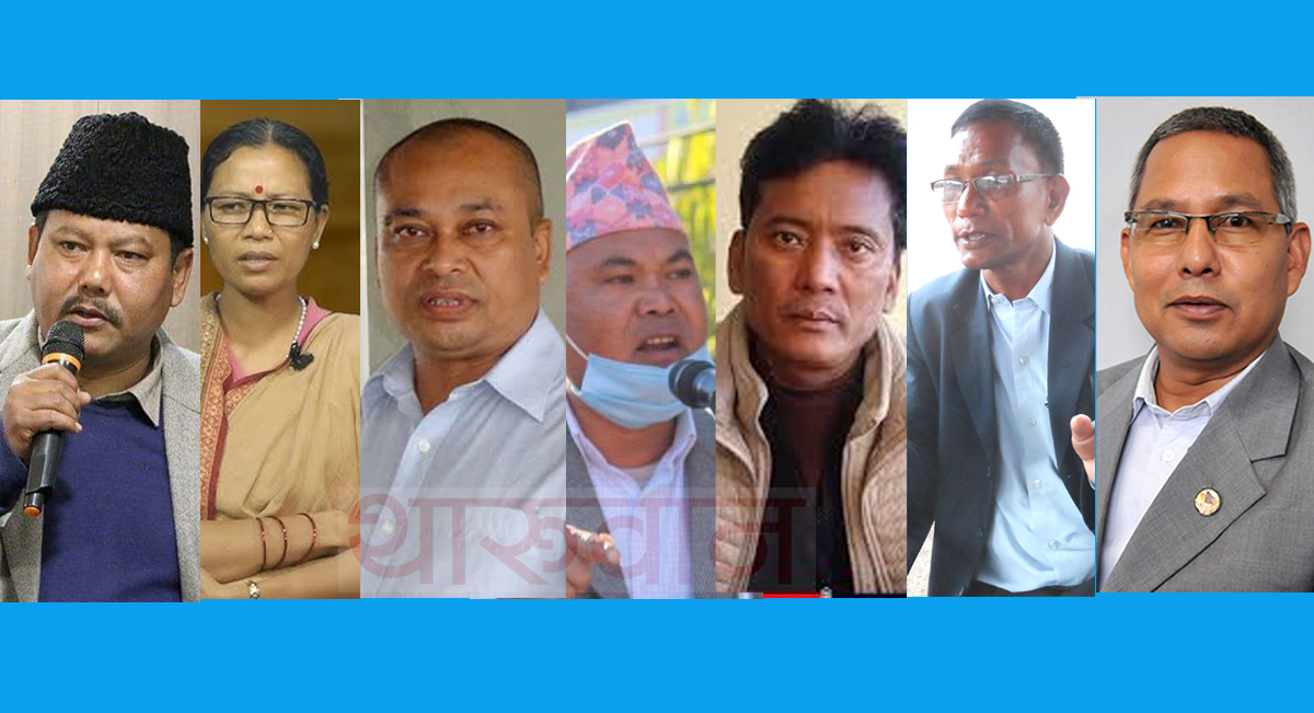 थरुहट आन्दोलनले नेतृत्व जन्मायो, तर एजेण्डा कहाँ हरायो?