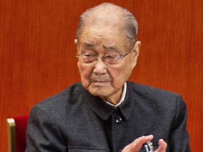 सीसीपीभित्रको तनावबीच सोङ पिङको मृत्यु घोषणा