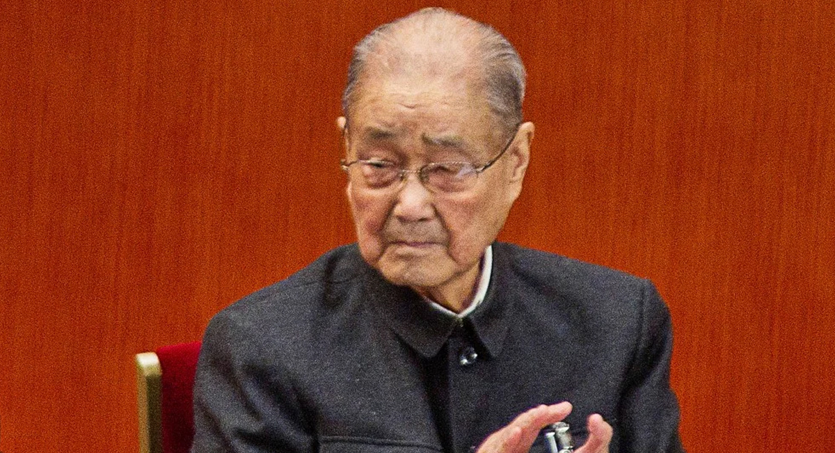 सीसीपीभित्रको तनावबीच सोङ पिङको मृत्यु घोषणा