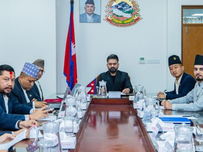 हप्ताको दुई दिन बिदा दिने सरकारको निर्णय