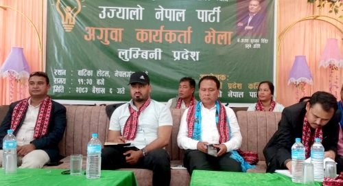 उज्यालो नेपाललाई जनताको आशा र भरोसाको केन्द्र बनाउँछौं : कुलमान घिसिङ