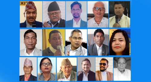 बालेन सरकारले थारू समुदायका यी १६ पूर्वमन्त्रीहरूको सम्पत्ति छानबिन गर्ने