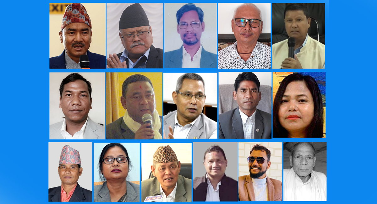 बालेन सरकारले थारू समुदायका यी १६ पूर्वमन्त्रीहरूको सम्पत्ति छानबिन गर्ने