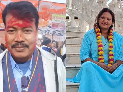 रास्वपाको संघीय नेतृत्व मञ्जमा तुल्सी, प्रेमासहित ६ जना मनोनीत