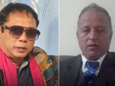 रेशम चौधरीलाई पक्राउ गर्न पत्र बनाउने महिमानसिंह विष्टलाई सर्वोच्चले तोक्यो ६ महिना कैद