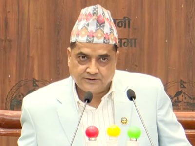 लुम्बिनीमा थारू समुदायको प्रथाजनित विधेयक पेश