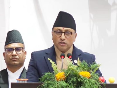 आगामी आर्थिक वर्षका लागि २१ खर्ब २४ अर्बको बजेट