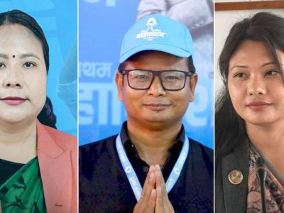 रास्वपाको केन्द्रीय सदस्यमा तीन थारू निर्वाचित