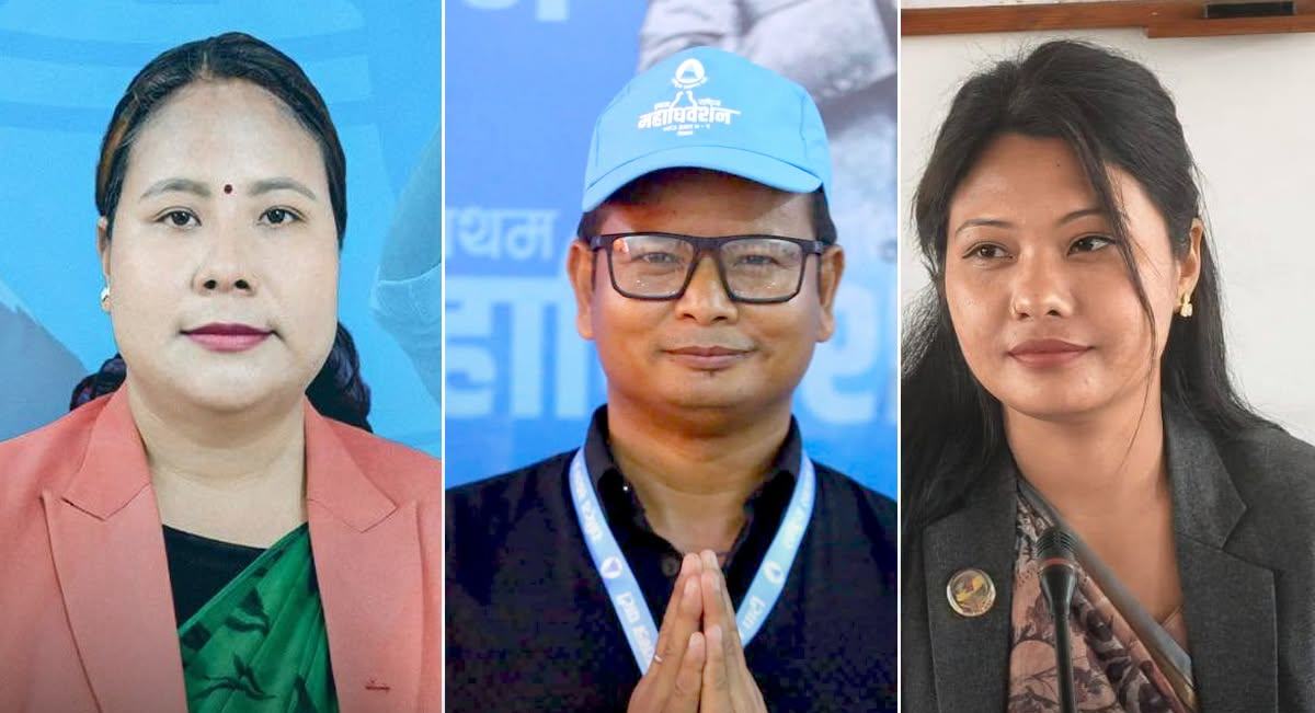 रास्वपाको केन्द्रीय सदस्यमा तीन थारू निर्वाचित