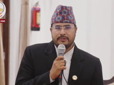 ज्ञानेन्द्र शाहीको प्रस्ताव – सडकमा खाल्डा भेटिए सरकारलाई एक लाख जरिवाना तिराउनुपर्ने कानुन ल्याऔं