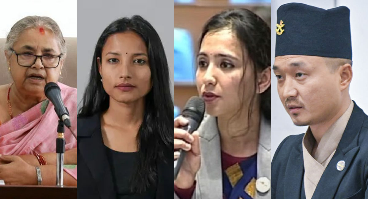 पूर्वप्रधानमन्त्री सुशीला कार्की, रक्षाबमसहितका जेनजी अभियन्ता र रास्वपा सांसदहरूमाथि अनुसन्धान गर्न सिफारिस