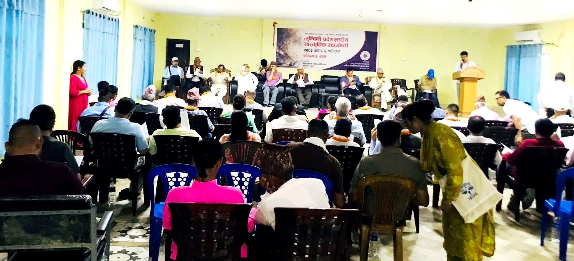 थारू, कुसुन्डा, अवधी र मुस्लिम संस्कृतिबारे विमर्श