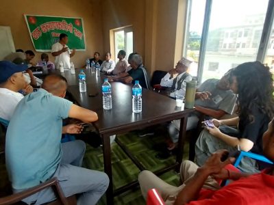 थारू जडीबुटी ज्ञान संरक्षणका लागि चितवनमा गुरौहरूको भेला