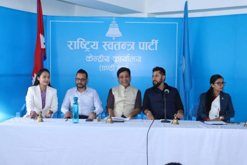 रास्वपाको निर्देशन- आत्महत्या र आत्मदाहसम्बन्धी विषय सामाजिक सञ्जालमा सम्प्रेषण नगर्नू