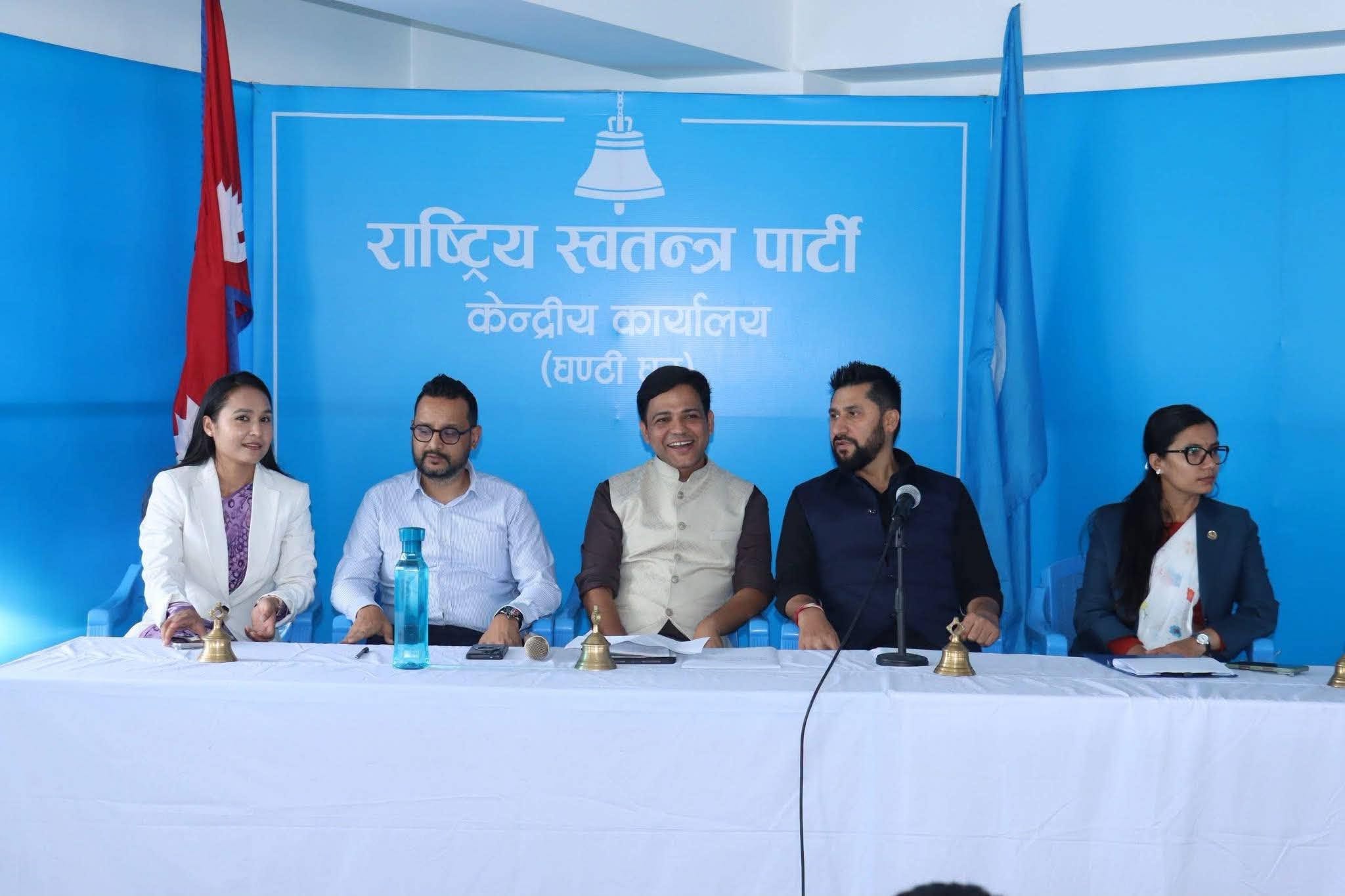 रास्वपाको निर्देशन- आत्महत्या र आत्मदाहसम्बन्धी विषय सामाजिक सञ्जालमा सम्प्रेषण नगर्नू