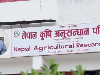 बेपत्ता अधिकृतसहित नार्कका दुई कर्मचारीलाई कृषि मन्त्रीले गरिन् बर्खास्त