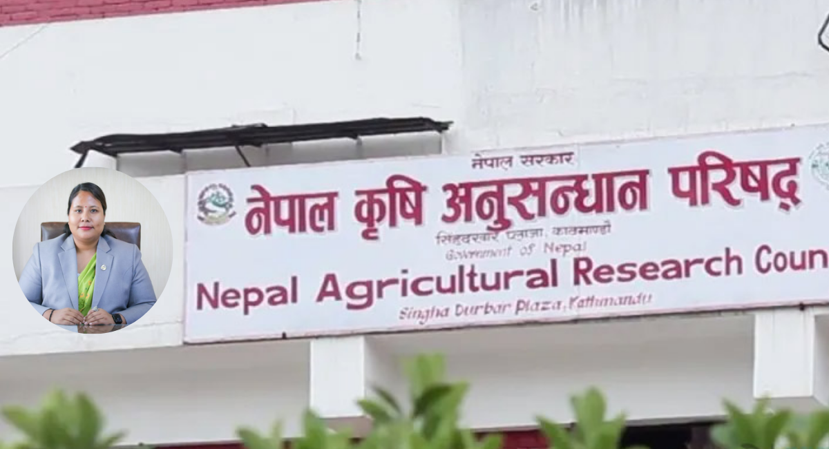 बेपत्ता अधिकृतसहित नार्कका दुई कर्मचारीलाई कृषि मन्त्रीले गरिन् बर्खास्त