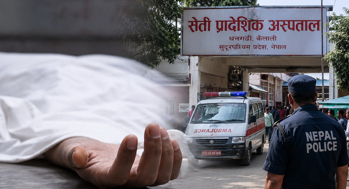 धनगढीमा पेट्रोल छर्केर आत्मदाह प्रयास गरेका ज्योति चौधरीको मृत्यु