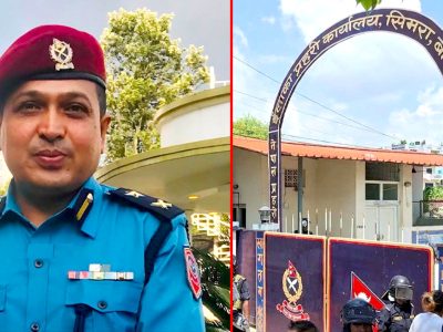 गरिमा चौधरी हत्या प्रकरण : सिमराका डीएसपी प्रहरी प्रधान कार्यालय तानिए