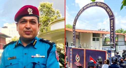 गरिमा चौधरी हत्या प्रकरण : सिमराका डीएसपी प्रहरी प्रधान कार्यालय तानिए