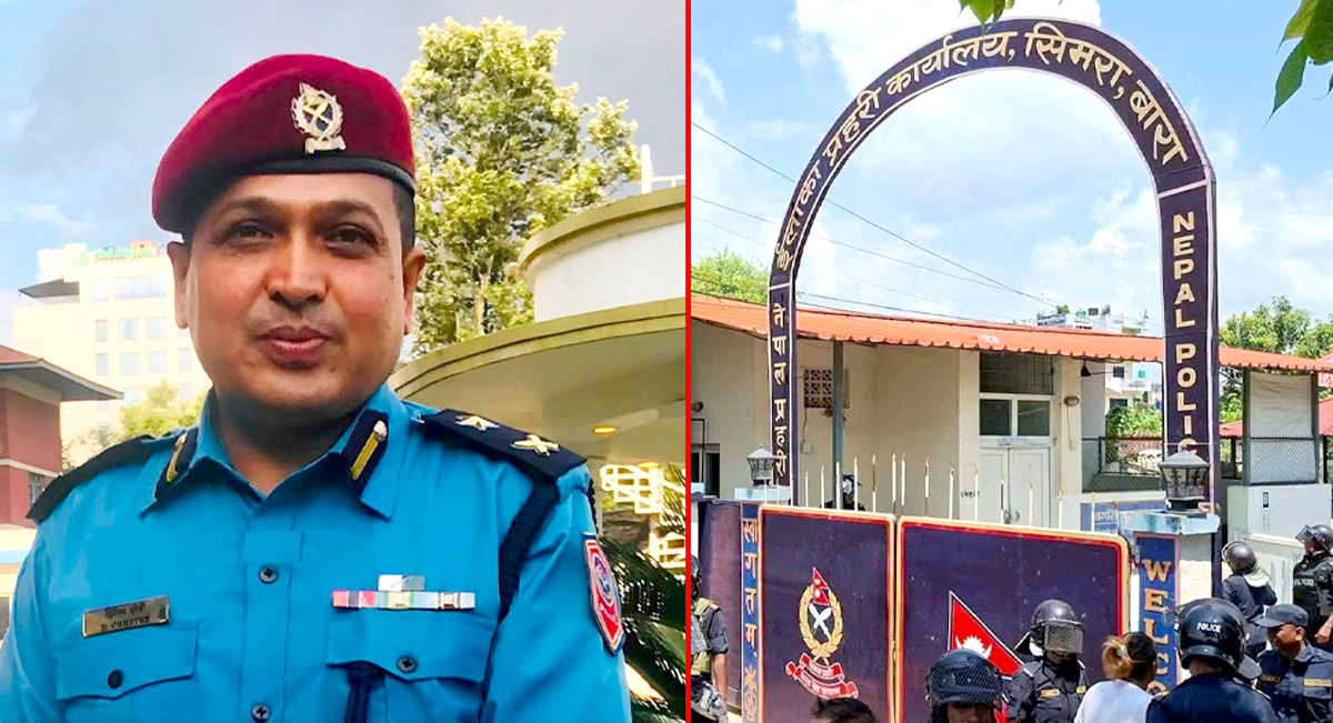 गरिमा चौधरी हत्या प्रकरण : सिमराका डीएसपी प्रहरी प्रधान कार्यालय तानिए