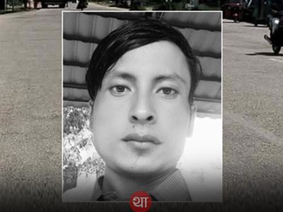 दाङको तुलसीपुरमा मोटरसाइकल दुर्घटना हुँदा ३३ वर्षीय कमलेश चौधरीको मृत्यु