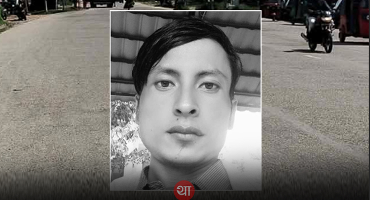दाङको तुलसीपुरमा मोटरसाइकल दुर्घटना हुँदा ३३ वर्षीय कमलेश चौधरीको मृत्यु
