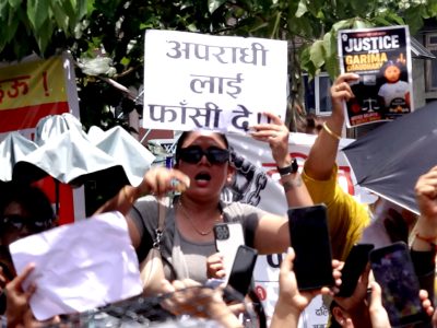 गरिमा चौधरी हत्या प्रकरण : फाँसीको व्यवस्था गर्न मागसहित काठमाडौंमा प्रदर्शन