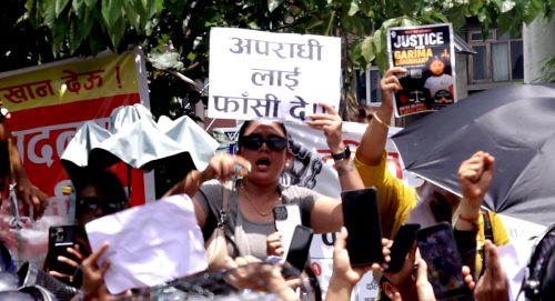 गरिमा चौधरी हत्या प्रकरण : फाँसीको व्यवस्था गर्न मागसहित काठमाडौंमा प्रदर्शन