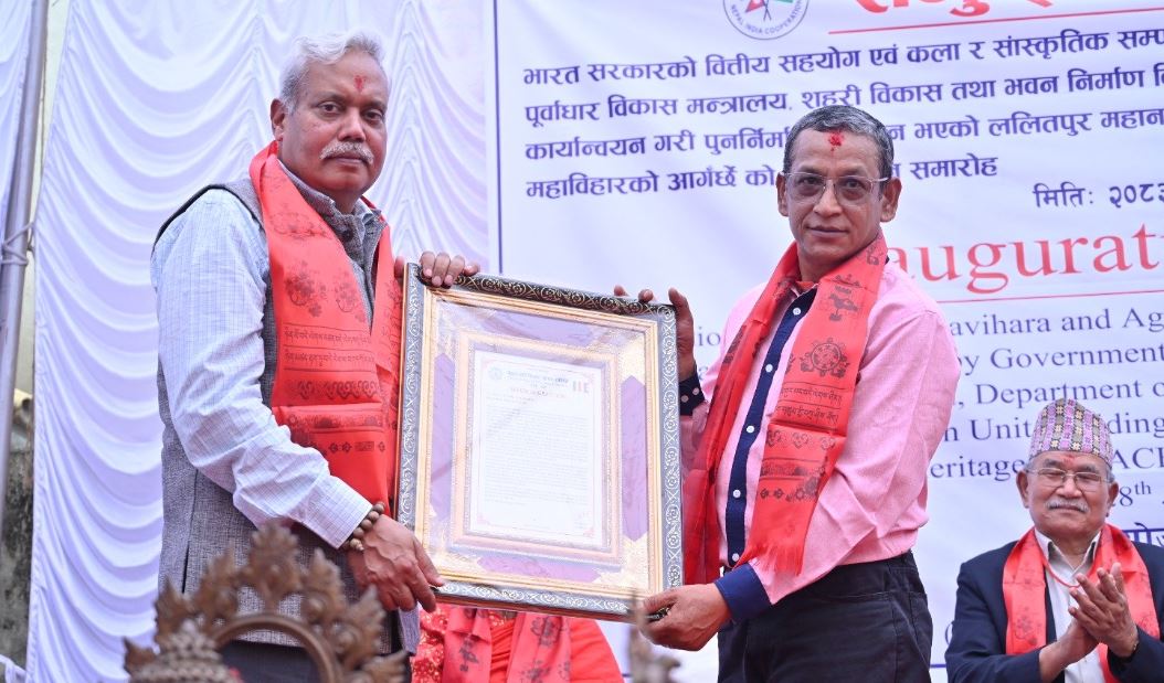 पाटनमा भारतको सहयोगमा पुनःस्थापित गुस्तल र प्रथमश्री महाविहार उद्घाटन