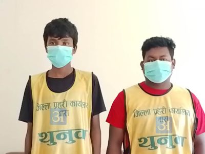 गरिमा चौधरी हत्या प्रकरण : १६ वर्षीय सुमन थापा र प्रोगेस चौधरी पक्राउ